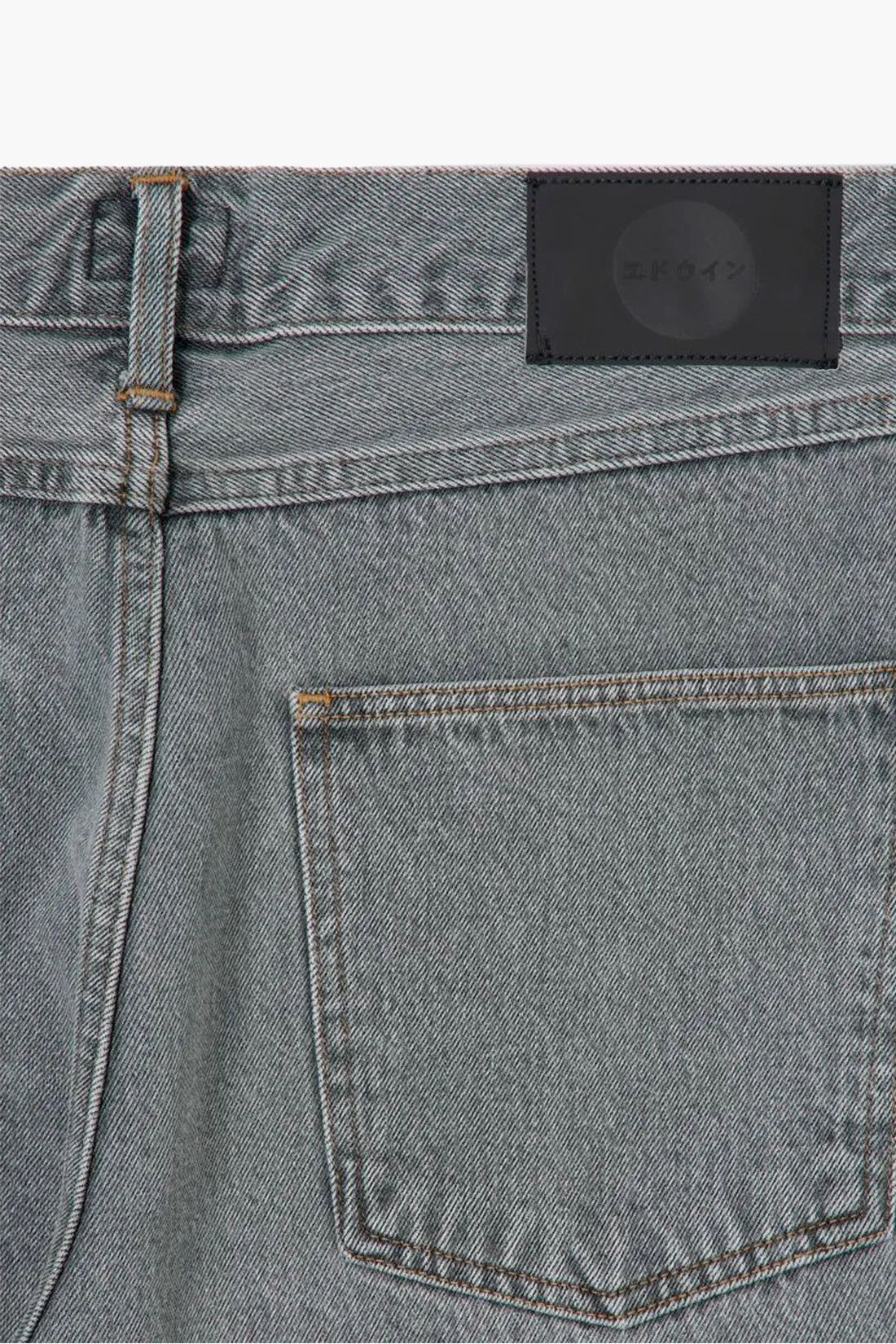 Edwin Cosmos pant pembroke black Heavy bleach wash - GRADUATE STORE